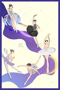 芭蕾舞宣传海报背景