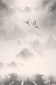 中式新中式背景图片_新中式金庸去世海报