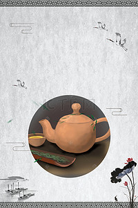 茶馆设计背景图片_复古水墨中国风茶道背景