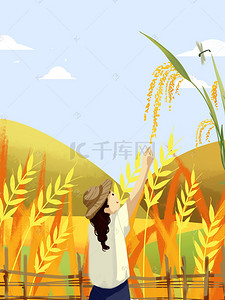 小满背景图片_清新黄色芒种稻田收获女孩背景