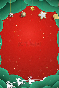 红色梅花鹿背景图片_圣诞剪纸风红色几何扁平简约背景海报