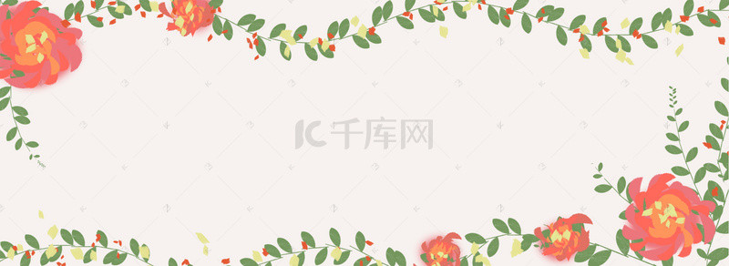 淘宝清新花朵活泼海报banner背景