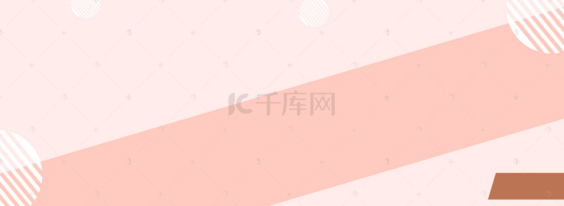 店庆节日促销背景图片_几何图案彩色促销banner