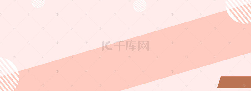 店banner背景图片_几何图案彩色促销banner