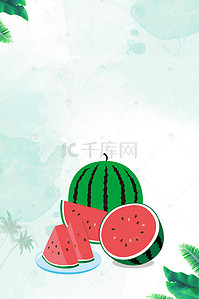 西瓜创意背景图片_创意夏日水果促销背景素材