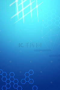 电子商务海报背景背景图片_商务科技蓝色炫彩背景
