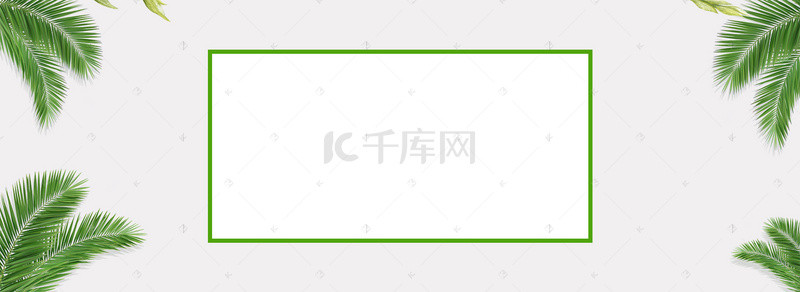 清新风尚背景图片_简约女装秋冬新风尚banner