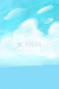 底纹蓝色的背景图片_夏天蓝色的天空背景海报