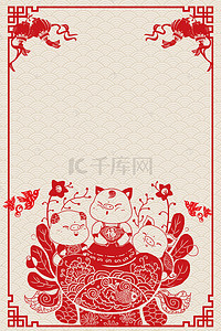 红色剪纸春节背景图片_2019中国风春节猪年福娃剪纸海报