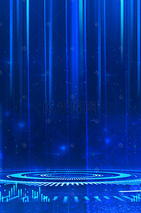 移动通信网络背景图片_蓝色世界移动通信大会海报