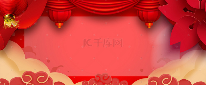 开工典礼海报背景图片_红色中国风喜庆开工大吉背景