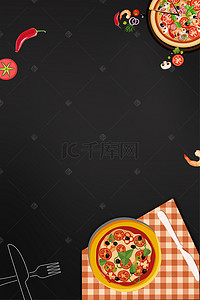 披萨素材背景图片_美味披萨背景素材