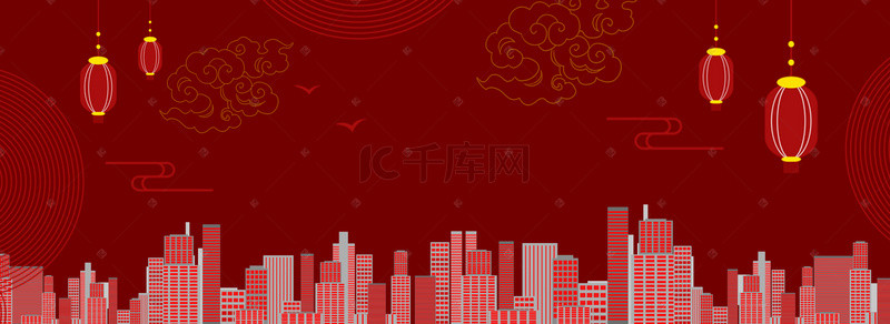 商务办公卡通背景图片_灯笼祥云都市剪影中国风设计海报背景