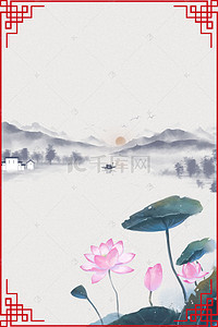 中国风水墨手绘插画花卉