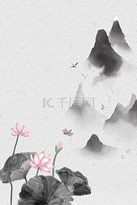 水墨风茶文化背景图片_中国风水墨道德文化和海报背景素材