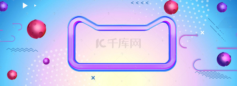 创意淘宝首页背景图片_创意合成电商双11背景