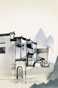房地产意境海报背景图片_中国风水墨意境中式地产海报背景素材