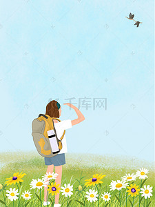 旅行春季背景图片_春季徒步旅行女孩背景