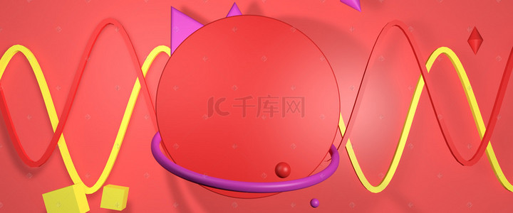 悬浮圆盘圆环红色背景
