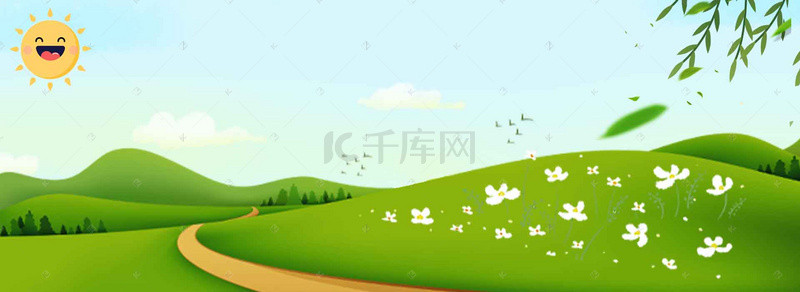 简约大气花卉背景图片_绿色水彩春分极简banner海报