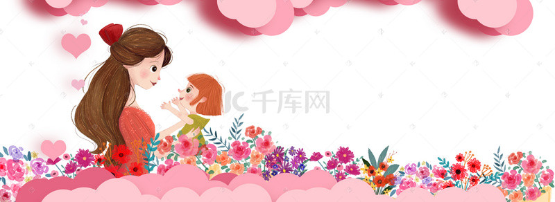 母亲节粉色温馨花朵爱心背景