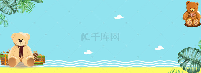 可爱公仔头背景图片_宝宝玩偶公仔大促卡通绿色banner