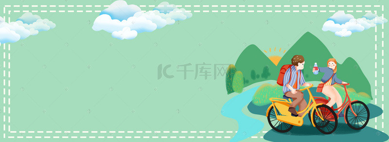 绿色卡通旅游背景图片_出游季绿色卡通banner