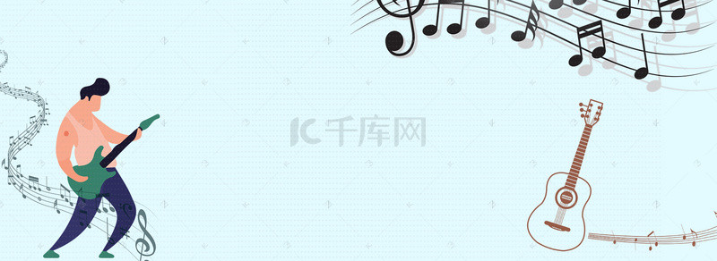 清新简约吉他音乐会海报设计背景图