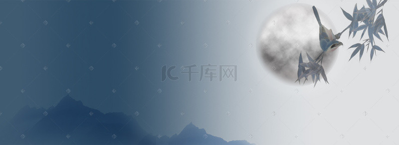 深蓝色简约扁平背景图片_扁平中秋节banner