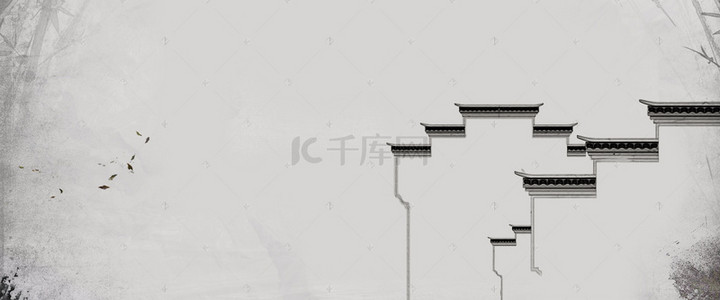 灰色广告背景图片_徽式建筑中国风古典灰色banner