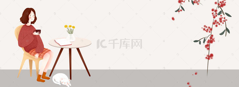 下午茶文艺白色banner