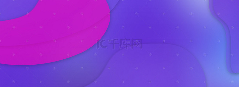 淘宝双十一全球狂欢节科技紫色banner