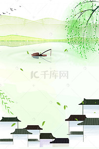 甘孜美景背景图片_江南水乡夏季美景