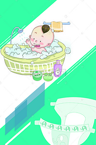 母婴用品宝宝背景图片_母婴儿童宝宝童趣背景