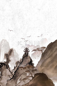 中国风手绘远山背景图片_古风水墨山水风景背景