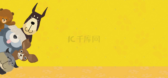 宠物店导航栏背景图片_宠物美容卡通童趣黄色banner