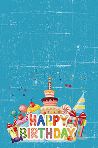 生日素材背景图片_蓝色复古生日蛋糕PSD分层H5背景素材