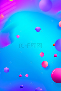 炫彩气泡海报背景