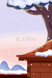 手绘别墅背景图片_手绘下雪的房子背景
