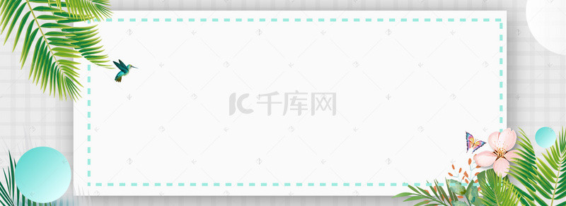 花卉背景素材背景图片_文艺小清新banner背景