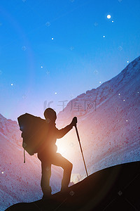 登山运动背景背景图片_简约人物剪影登山运动大气背景海报