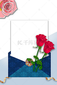 海报背景唯美花卉背景图片_创意小清新花朵花卉PSD素材