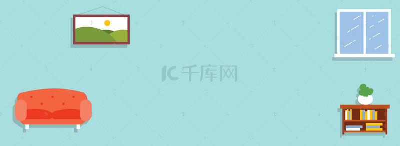 温馨家具背景图片_淘宝蓝色扁平化家居banner