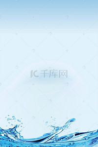 水花背景图片_海蓝色水面上奔腾的水花背景素材