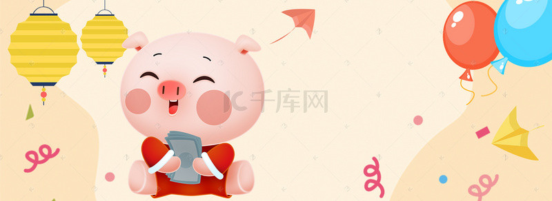 可爱小猪背景图片_2019猪年可爱卡通风灯笼气球海报