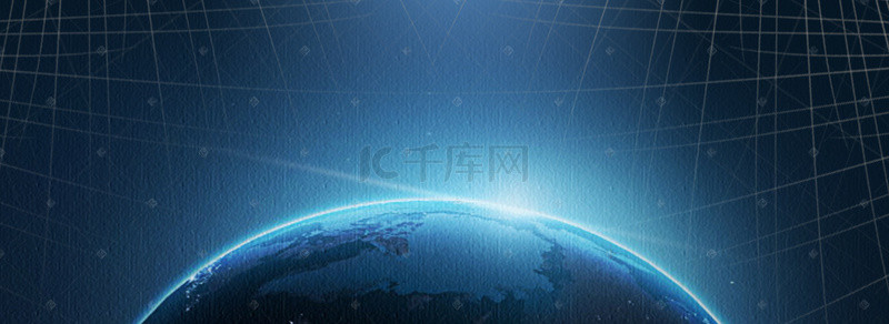 地球科技会议背景背景图片_蓝色科技商务背景