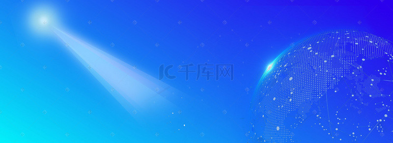 金融商务地球光线banner