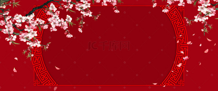 中国风唯美樱花季古风海报