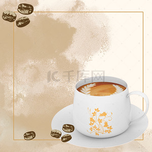 美式咖啡手绘背景图片_美式复古西餐手绘线稿咖啡机星巴克海报背景