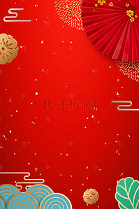 盛大开业红色背景图片_红色喜庆开业盛典商业促销海报
